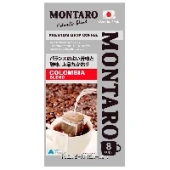 Молотый кофе средней обжарки Колумбия (дрип-пакеты) Montaro (8 шт.), Япония, 56 г