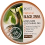 Универсальный гель для лица и тела с экстрактом слизи черной улитки Natural Black Snail Moisture Soothing Gel Jigott, Корея, 300 мл
