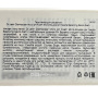 Гель-пенка для умывания Micro pH Foam Micro-Mousse pH Neutre Dermaclear Dr.Jart+, Корея, 120 мл
