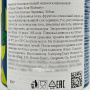 Газированный напиток «Кислая черника» Chupa Chups, Корея, 345 мл