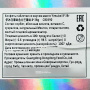 Конфеты-таблетки со вкусом манго Yimubai, Китай, 38 г