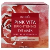 Осветляющие тканевые патчи для глаз с витаминным комплексом Pink Vita Petitfee, Корея