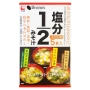 Гранулированный Мисо-суп ассорти с пониженным содержанием соли Kanesa (5 порций), 37 г