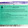 Тканевая маска с ретинолом The Effect Retinol & Firming Mask JMsolution, Корея, 24 мл