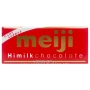 Насыщенно молочный шоколад HiMilk Meiji, Япония, 50 г