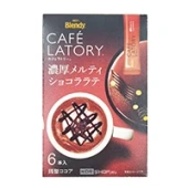 Растворимый напиток шоколадный Латте в стиках Cafe Latory Blendy AGF, Япония, 58,8 г (9,8 г х 6 шт.)