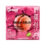 Леденцы (фростиксы) освежающие без сахара со вкусом персика Fresh Fruit Ginkee, Китай, 50 г