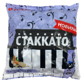 Рассыпчатая карамель с шоколадно-ореховой начинкой с ароматом ванили Стаккато Си Lotte, 1 кг
