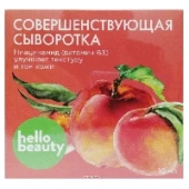 Совершенствующая сыворотка с ниацинамидом Hello Beauty, 10 мл