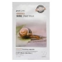Маска для лица с муцином улитки Essential Up Sheet Mask 3W Clinic, Корея, 25 мл