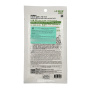Тканевая маска с экстрактом алоэ Be Nature Aloe & Soothing Mask JMsolution, Корея, 24 мл