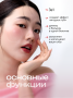 Тающий бальзам-джем для губ и щек №08 (Томный инжир) Frudia, Корея, 4,5 г