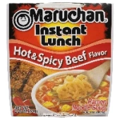 Лапша б/п со вкусом острой говядины Instant Lunch Maruchan, США, 64 г