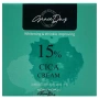 Смягчающий крем с центеллой CICA 15% Grace Day, Корея, 50 мл