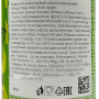 Газированный напиток «Кислое зеленое яблоко» Chupa Chups, Корея, 345 мл
