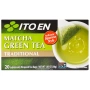 Чай зеленый традиционный с Матча Itoen (пирамидки), Япония, 30 г (20 шт.).