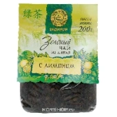 Зеленый чай с лимоном Shennun, Китай, 200 г