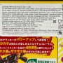 Хрустящий шоколад «Кранки» Devil Crunky Lotte, Япония, 48 г