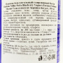 Напиток газированный Содовая со вкусом черничного йогурта Milky Soda Blueberry Yogurt Baskin Robbins, Корея, 350 мл