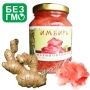 Имбирь консервированный для суши (350 мл),