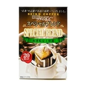 Молотый кофе Special Blend Seiko Coffee (дрип-пакеты), Япония, 140 г (20шт.х7г)