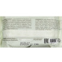 Мыло туалетное Олива Olive Soap Aleumi, Корея, 150 г