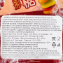 Желейные конфеты в форме бургера DIY Burger Shaped Gummy Ennjoi Guandong Lefen, Китай, 50 г