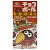 Шоколадные шарики со вкусом карамели Chocoball Morinaga, Япония, 28 г