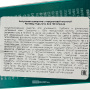 Ампульная сыворотка для лица с гиалуроновой кислотой Hyaluronic Acid 100 Ampoule FarmStay, Корея, 100 мл