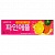 Жевательная резинка со вкусом ананаса Pineapple Gum Lotte, Корея, 26 г