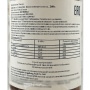 Арахис в глазури (вкус соевого соуса) Renzhile, Китай, 260 г