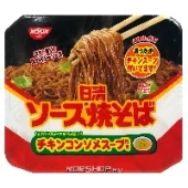 Лапша б/п Якисоба с соусом и куриным бульоном Nissin, Япония, 104 г