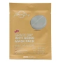 Тканевая маска для лица омолаживающая с аденозином и пептидами Anti Aging Mask Pack Grace Day, Корея, 27 мл Тканевая маска для лица омолаживающая с аденозином и пептидами Anti Aging Mask Pack Grace Day, Корея, 27 мл