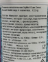 Жевательная резинка Ассорти (4 вида напитков) Xylitol Oratect Lotte, Япония, 122 г