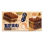 Вафли со вкусом шоколада Sandwich Wafers Chocolate Guandong Lefen, Китай, 135 г Вафли со вкусом шоколада Sandwich Wafers Chocolate Guandong Lefen, Китай, 135 г