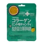 Мятные конфеты с коллагеном со вкусом лимона и маракуйи HaiYi, Китай, 18 г Мятные конфеты с коллагеном со вкусом лимона и маракуйи HaiYi, Китай, 18 г