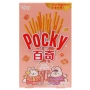Палочки с вкусом персика Pocky Glico, Китай, 55 г Палочки с вкусом персика Pocky Glico, Китай, 55 г