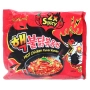 Экстра острая лапша со вкусом курицы 2хSpicy  Samyang, Корея, 140 г. Срок до 08.11.2025.