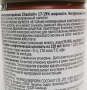 Кокосовое молоко Чейко/ Chaokoh, Таиланд, 160 мл