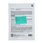 Увлажняющая тканевая маска с гиалуроновой кислотой Skin Boost Hyaluronic Acid Mask 1.0 JMsolution, Корея, 30 мл