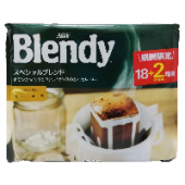 Натуральный кофе Blendy Special AGF (фильтр-пакет), Япония, 126 г