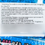Мармелад со вкусом зефира в шоколаде "Шокомаллоу" Соджу/ Chocomallow Seoju, Корея, 36 г. Срок до 04.06.2026.