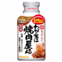 Соус для мяса Якинику Kikkoman, 210 мл