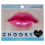 Гидрогелевая маска патч для губ Молоко Choosy Lip Pack Sun Smile, Япония, 9 г