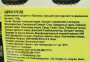 Соус концентрат для супа по-деревенски Пудэ чиге Beksul CJ, Корея 130 г (3-4 порц.)