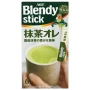 Растворимый зеленый чай с молоком Blendy Stick AGF, Япония, 60 г Растворимый зеленый чай с молоком Blendy Stick AGF, Япония, 60 г