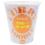 Лапша б\п с карри Curry Noodle Samyang, Корея, 65 г