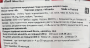Пшенично-кукурузные палочки со вкусом острого сыра Chido VFoods, Таиланд, 40 г
