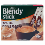 Кофейный напиток с молоком и сахаром 3 в 1 (крепкий) Blendy Stick AGF, Япония, 27*8 г