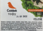 Классический Тофу Соймик, 500 г.